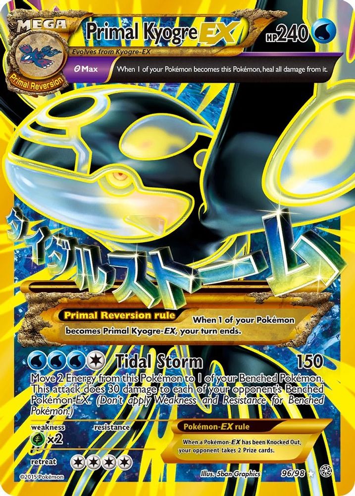 Primal Kyogre EX (Shiny Full Art) - Holofoil XY Ancient Origins - Ultra Rare