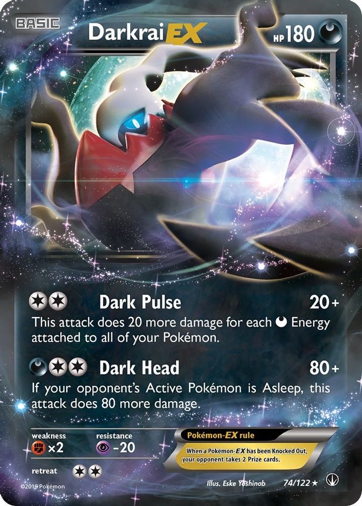 Darkrai EX 074 - Holofoil XY BREAKpoint - Ultra Rare