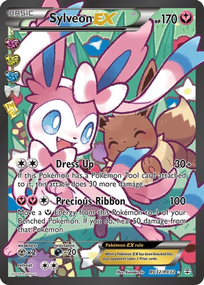 Sylveon EX (Full Art) RC32 - Holofoil Generations Radiant Collection - Ultra Rare