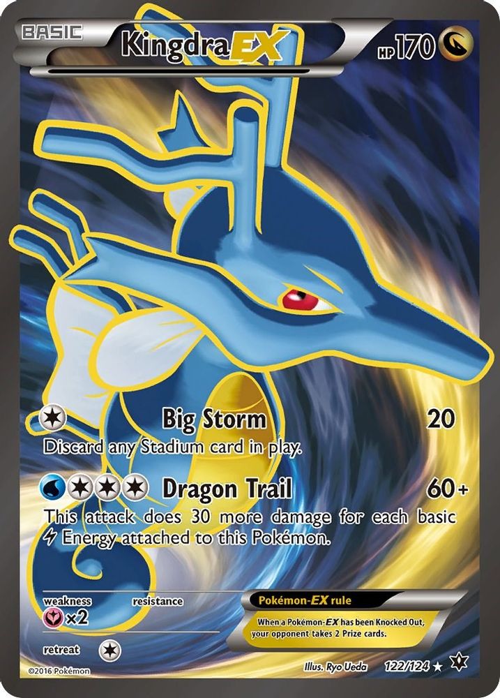 Kingdra EX (Full Art) 122 - Holofoil XY Fates Collide - Ultra Rare