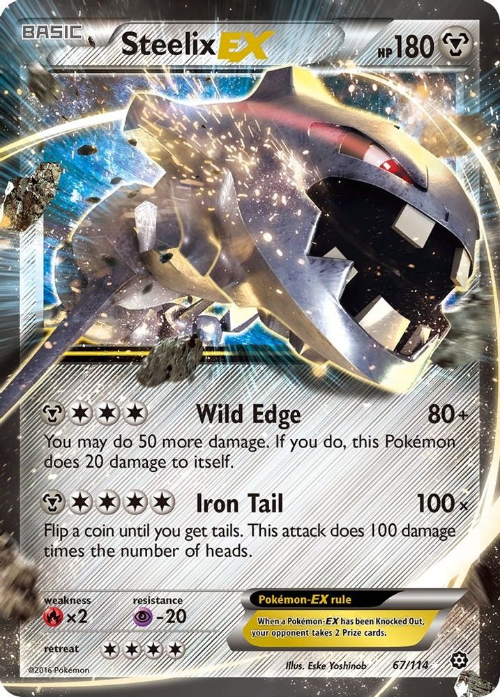 Steelix EX 067 - Holofoil XY Steam Siege - Ultra Rare