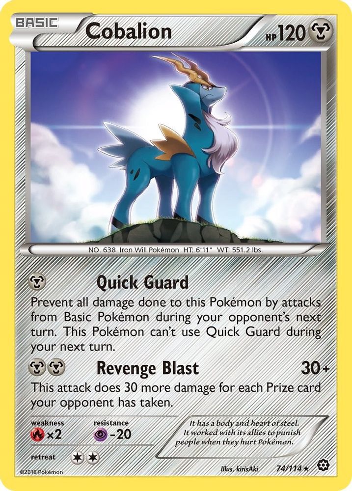 Cobalion 074 - Reverse Holofoil XY Steam Siege - Rare