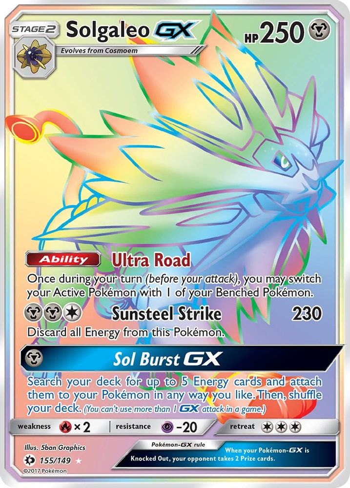 Solgaleo GX (Secret)/149 - Holofoil SM Base Set - Secret Rare