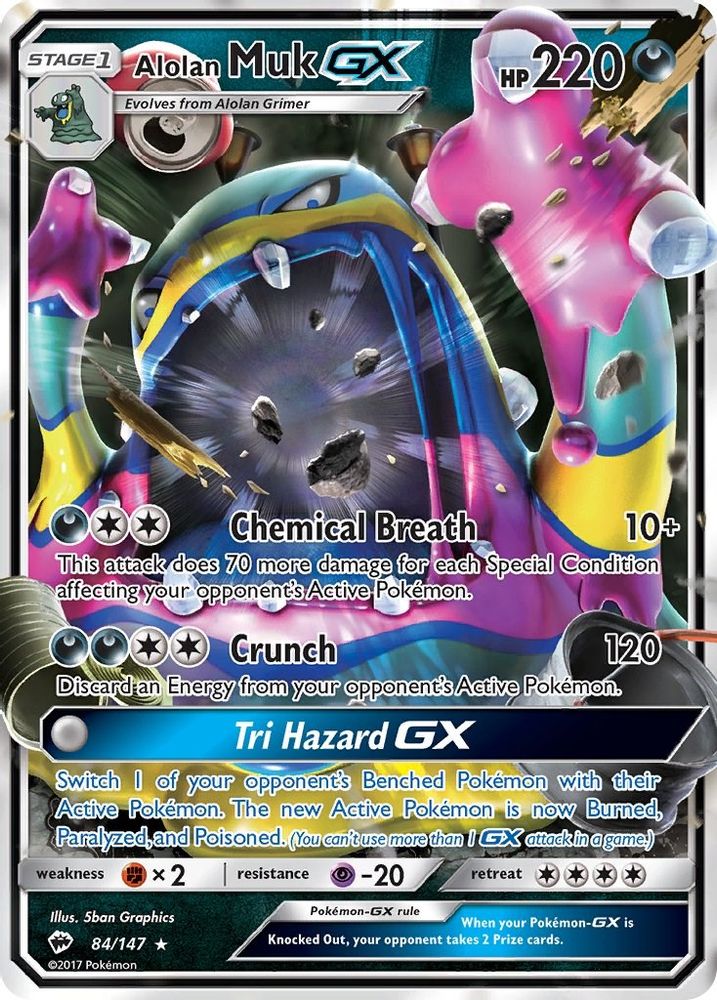 Alolan Muk GX 084 - Holofoil SM Burning Shadows - Ultra Rare