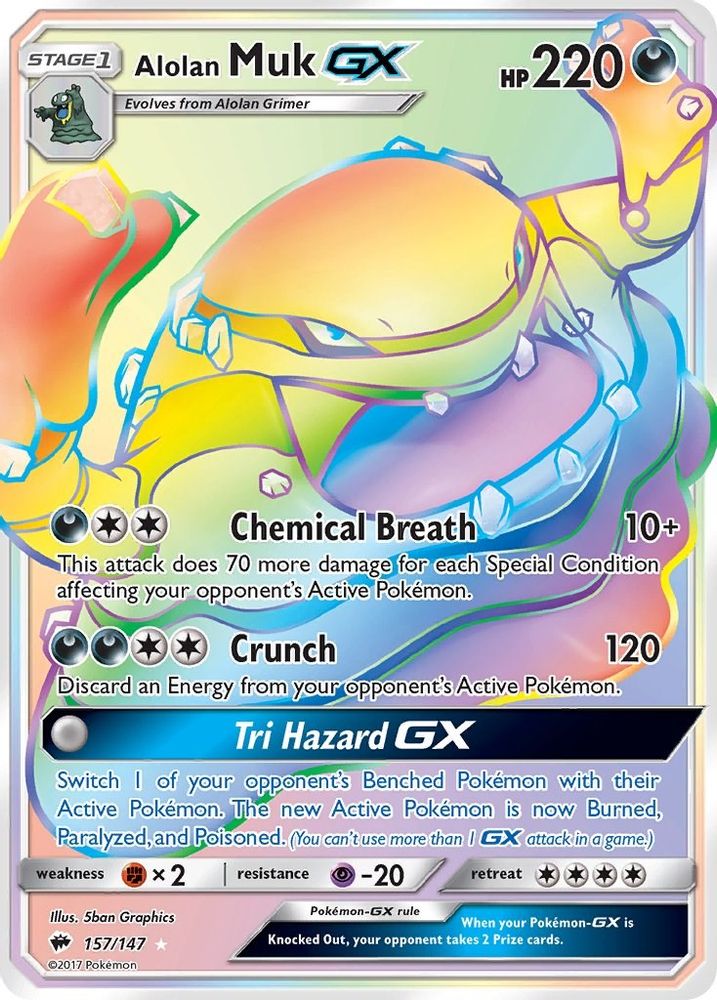 Alolan Muk GX (Secret) - Holofoil SM Burning Shadows - Secret Rare