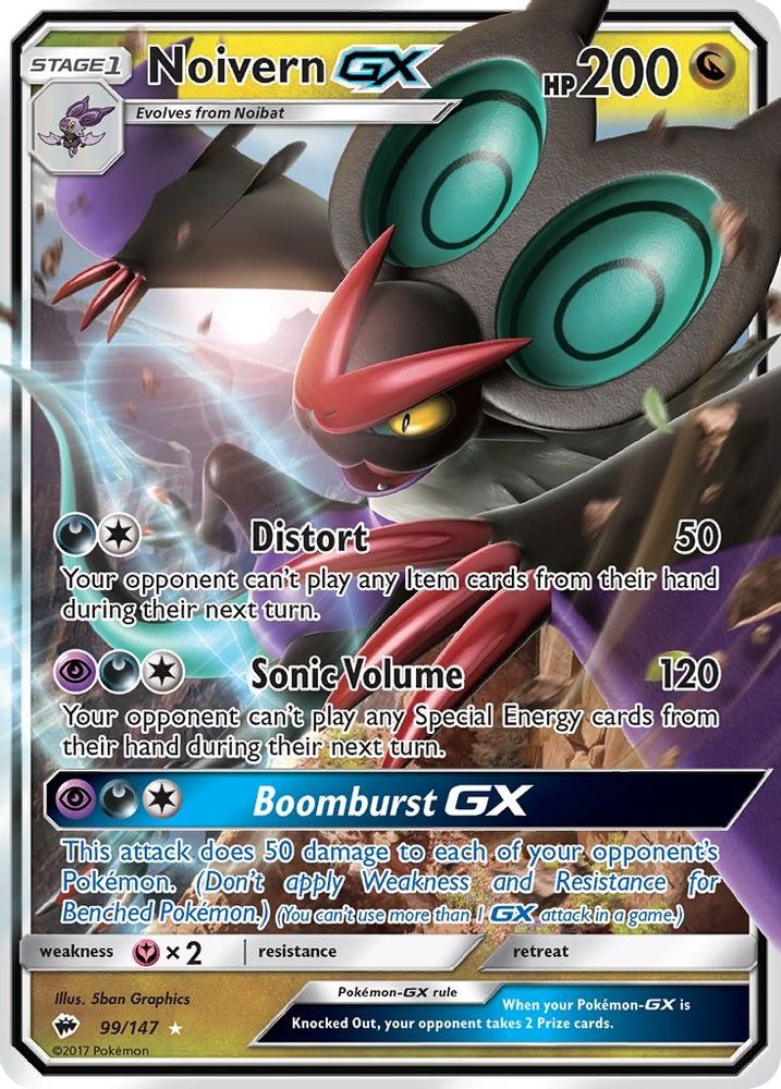 Noivern GX 099 - Holofoil SM Burning Shadows - Ultra Rare