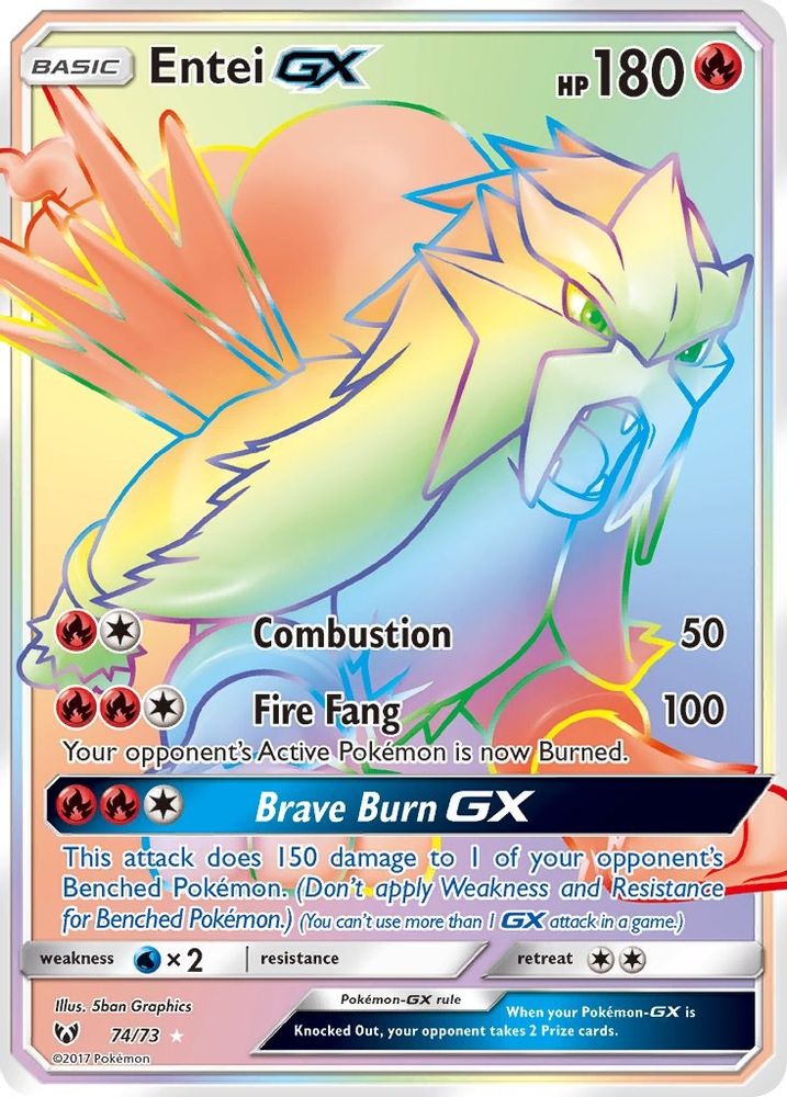 Entei GX (Secret) - Holofoil Shining Legends - Secret Rare