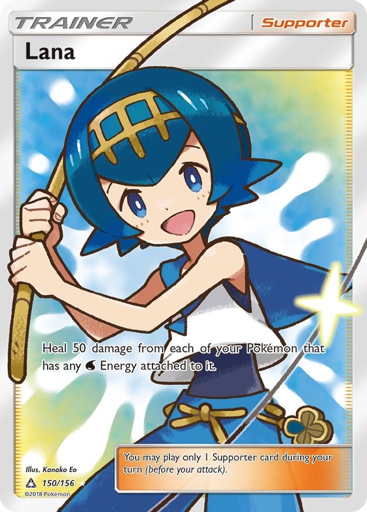 Lana (Full Art) 150/156 - Holofoil SM Ultra Prism - Ultra Rare