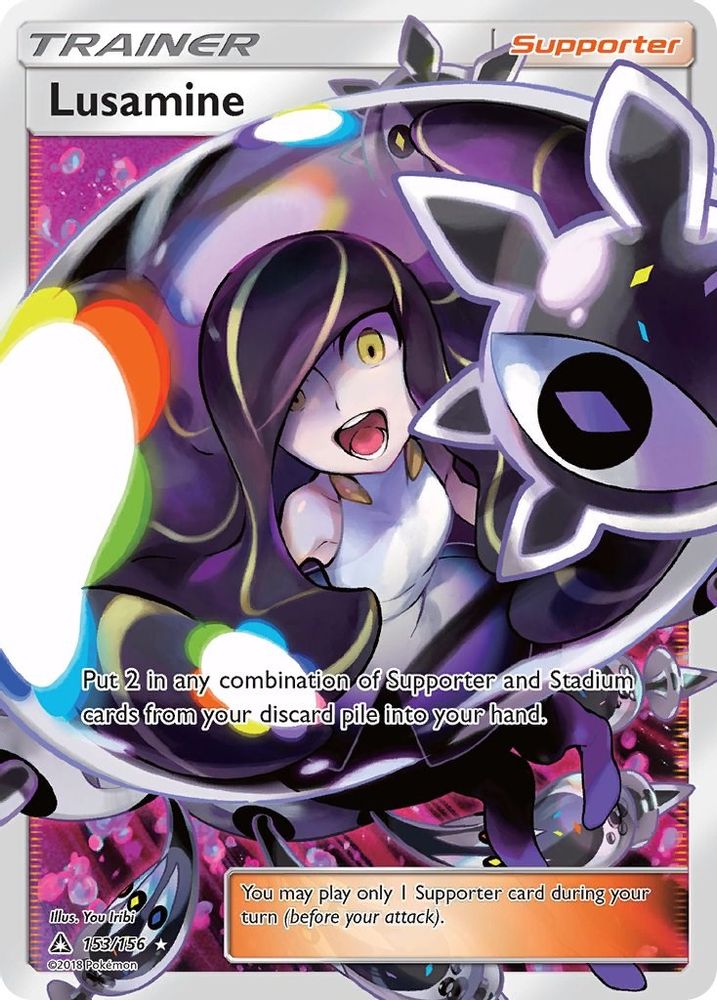 Lusamine (Full Art) - Holofoil SM Ultra Prism - Ultra Rare