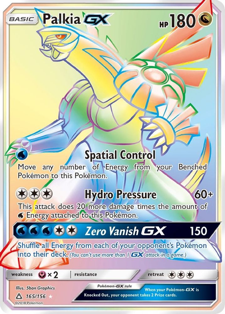 Palkia GX (Secret Rare) - Holofoil SM Ultra Prism - Secret Rare