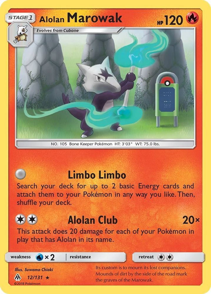 Alolan Marowak 012/131 - Reverse Holofoil SM Forbidden Light - Rare
