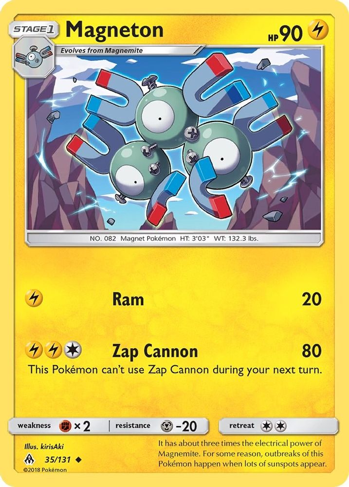 Magneton/131 SM Forbidden Light - Uncommon