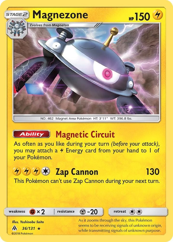 Magnezone - Holofoil SM Forbidden Light - Holo Rare
