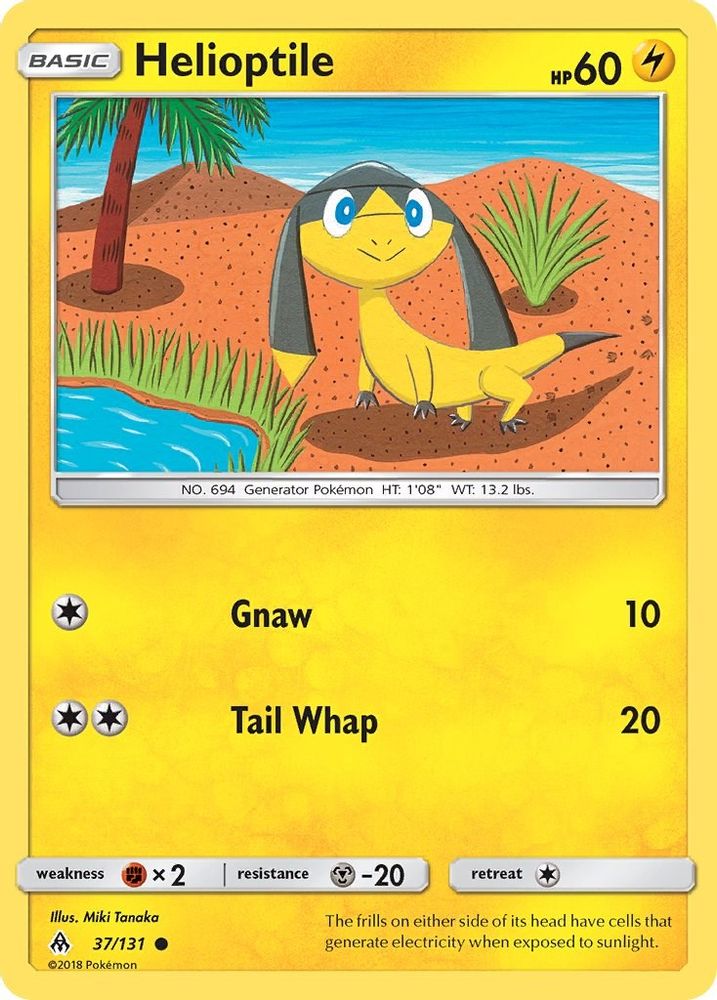Helioptile SM Forbidden Light - Common