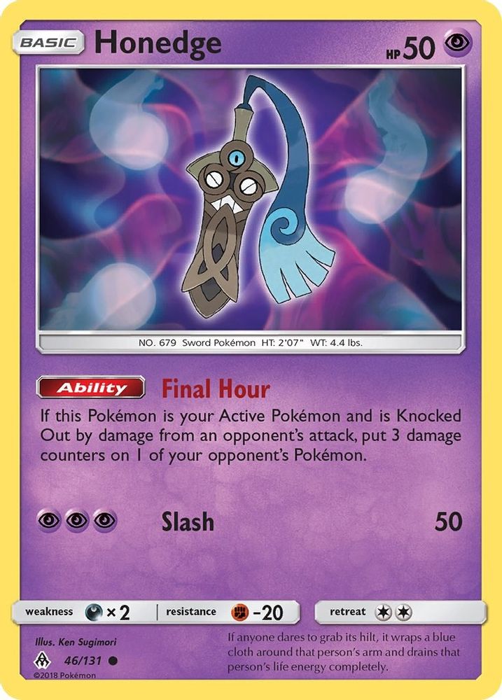 Honedge (46)/131 SM Forbidden Light - Common
