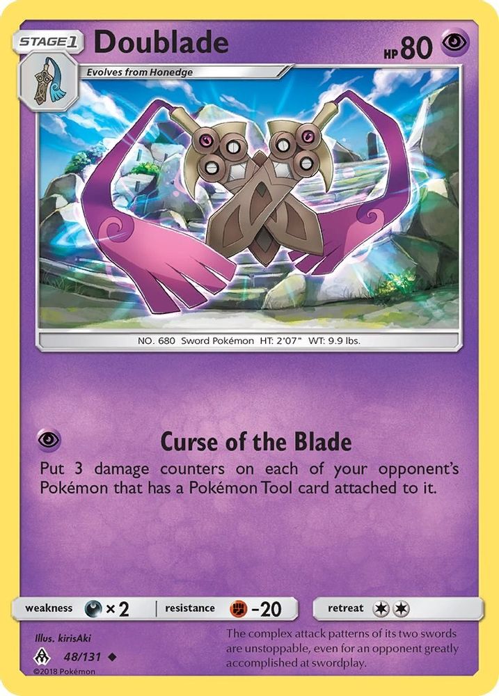 Doublade SM Forbidden Light - Uncommon