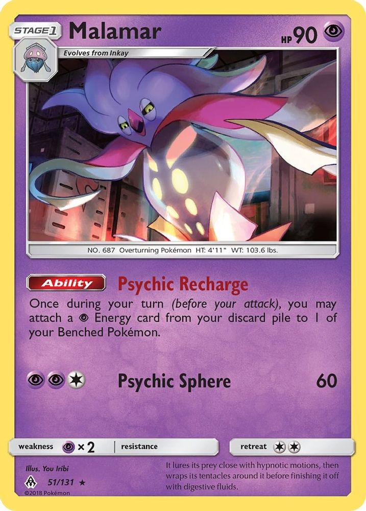 Malamar 051 - Reverse Holofoil SM Forbidden Light - Rare