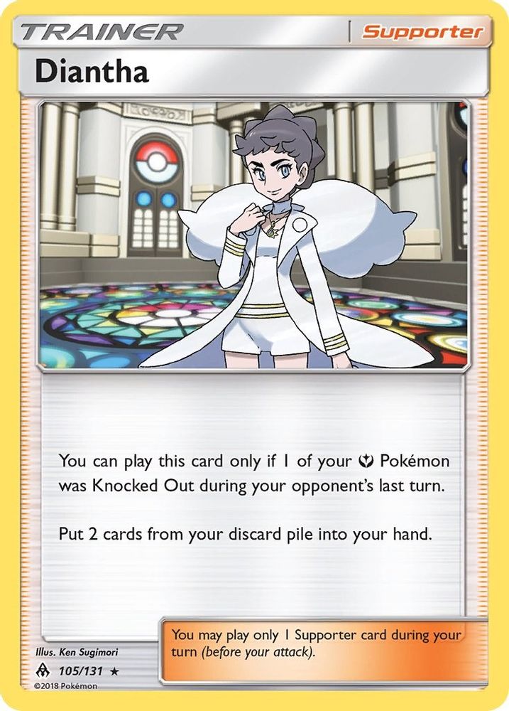Diantha 105 - Holofoil SM Forbidden Light - Holo Rare