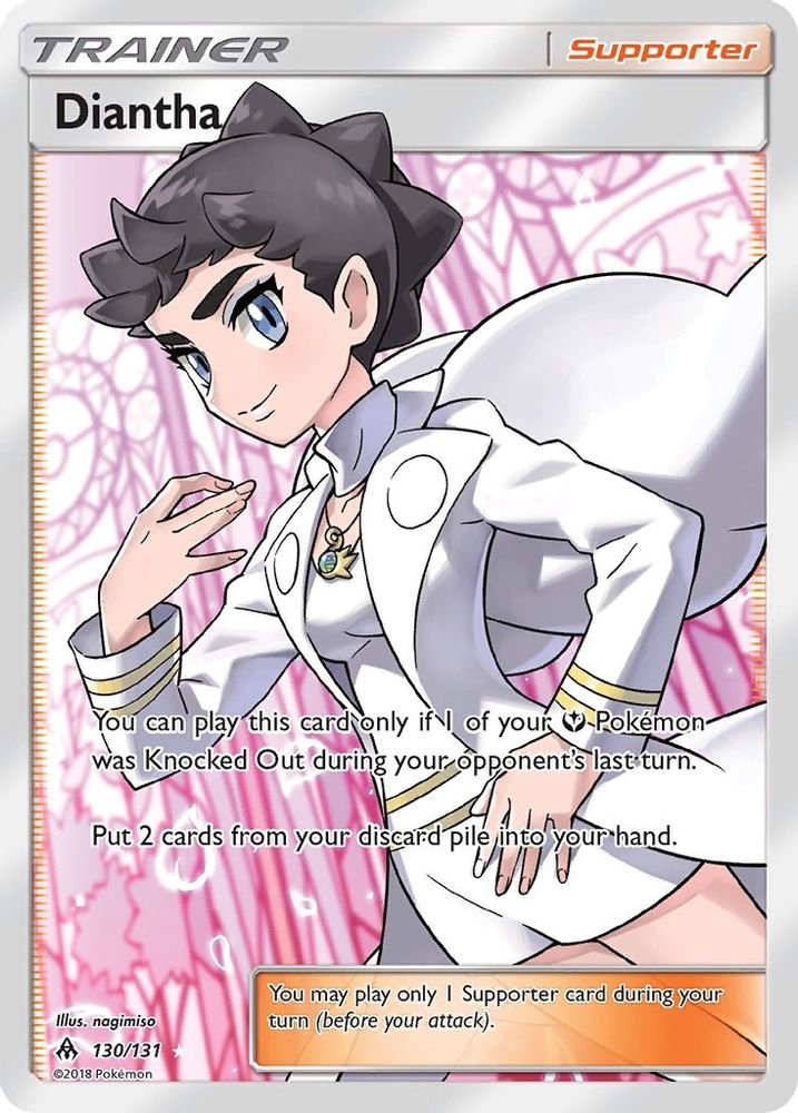 Diantha (Full Art) - Holofoil SM Forbidden Light - Ultra Rare