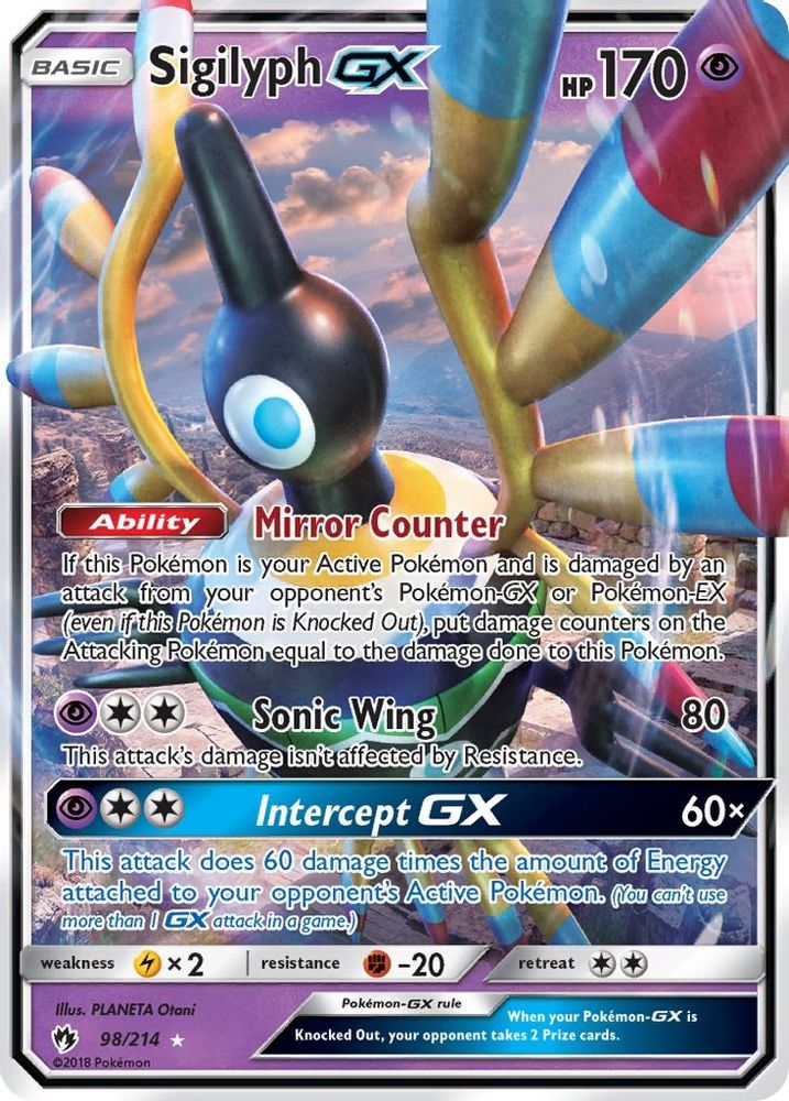 Sigilyph GX 098/214 - Holofoil SM Lost Thunder - Ultra Rare