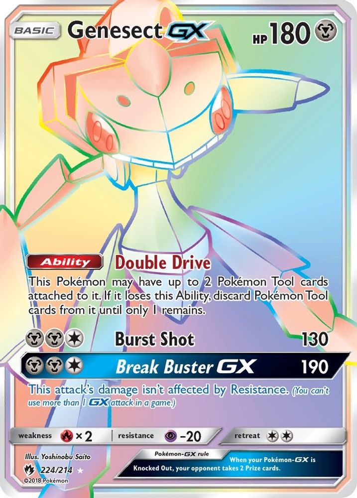 Genesect GX (Secret) - Holofoil SM Lost Thunder - Secret Rare