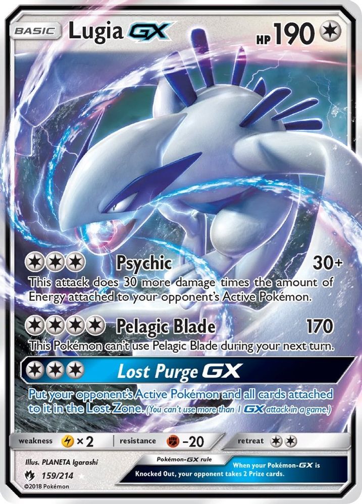 Lugia GX 159 - Holofoil SM Lost Thunder - Ultra Rare