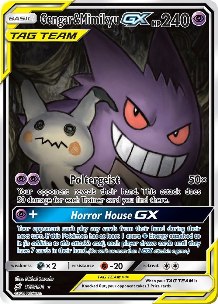 Gengar & Mimikyu GX (Alternate Full Art) - Holofoil SM Team Up - Ultra Rare