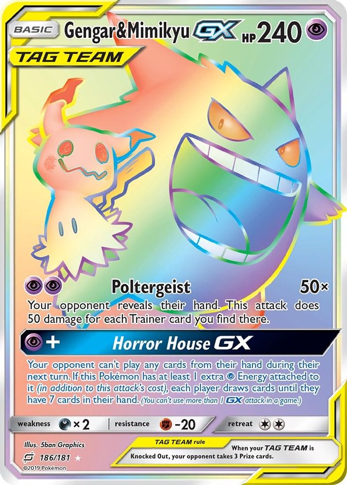 Gengar & Mimikyu GX (Secret) - Holofoil SM Team Up - Secret Rare