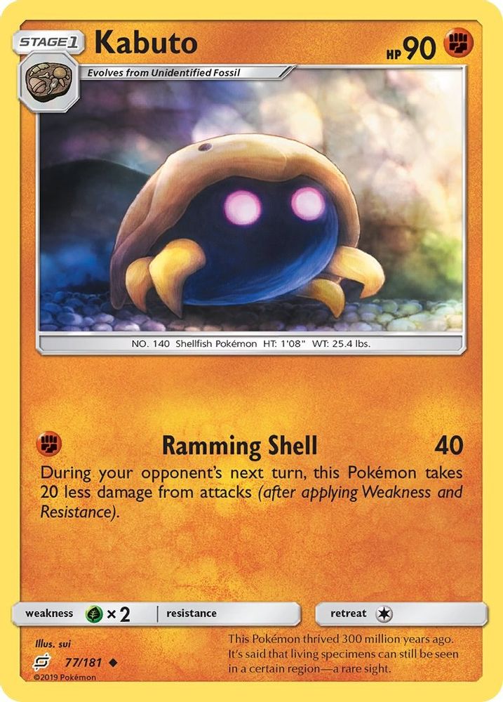 Kabuto 077 - Reverse Holofoil SM Team Up - Uncommon