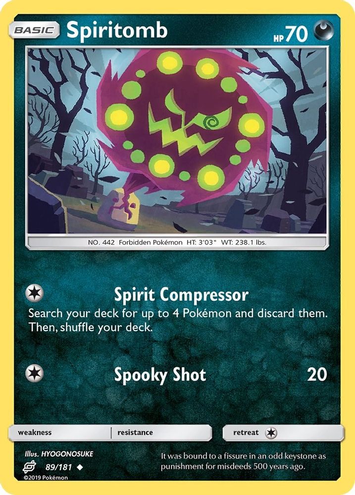 Spiritomb SM Team Up - Uncommon