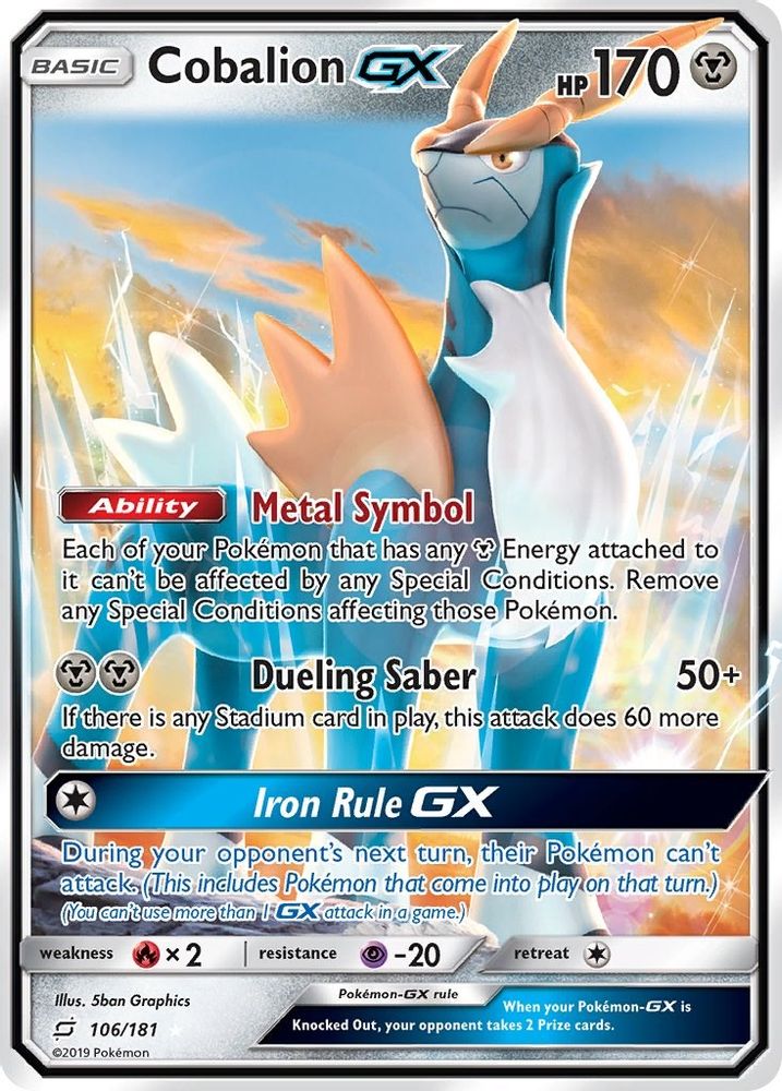 Cobalion GX 106 - Holofoil SM Team Up - Ultra Rare