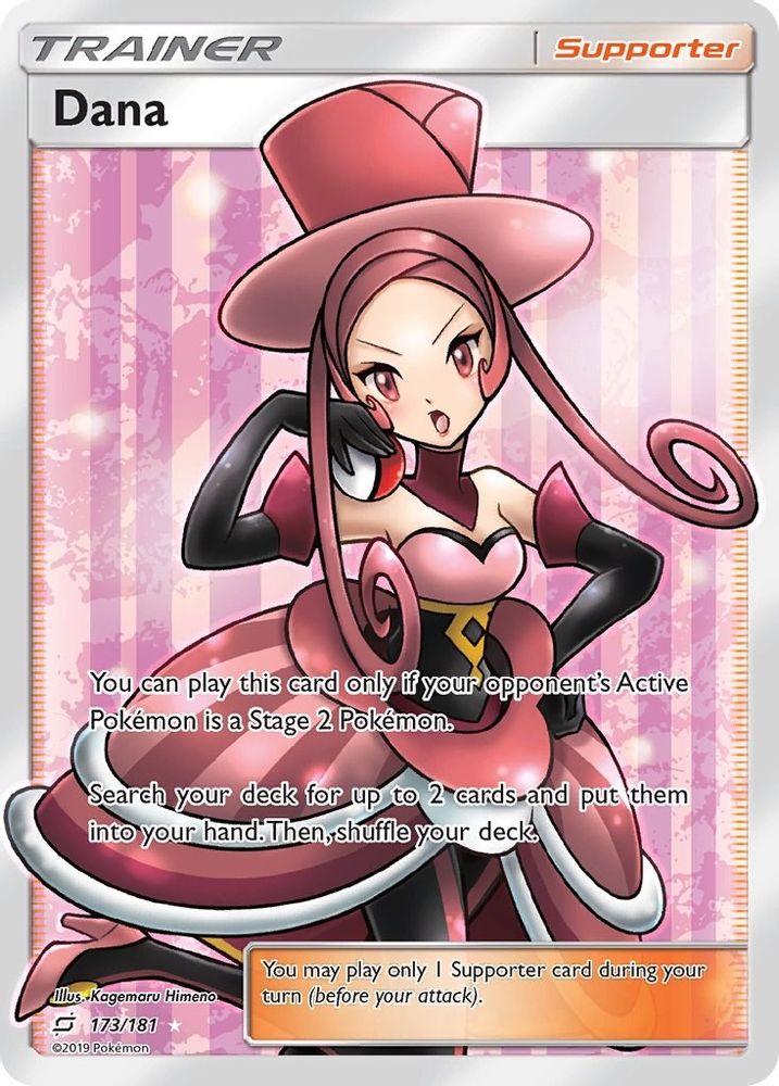 Dana (Full Art) - Holofoil SM Team Up - Ultra Rare