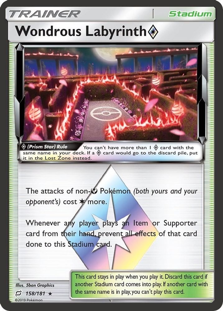 Wondrous Labyrinth Prism Star 158 - Holofoil SM Team Up - Prism Rare