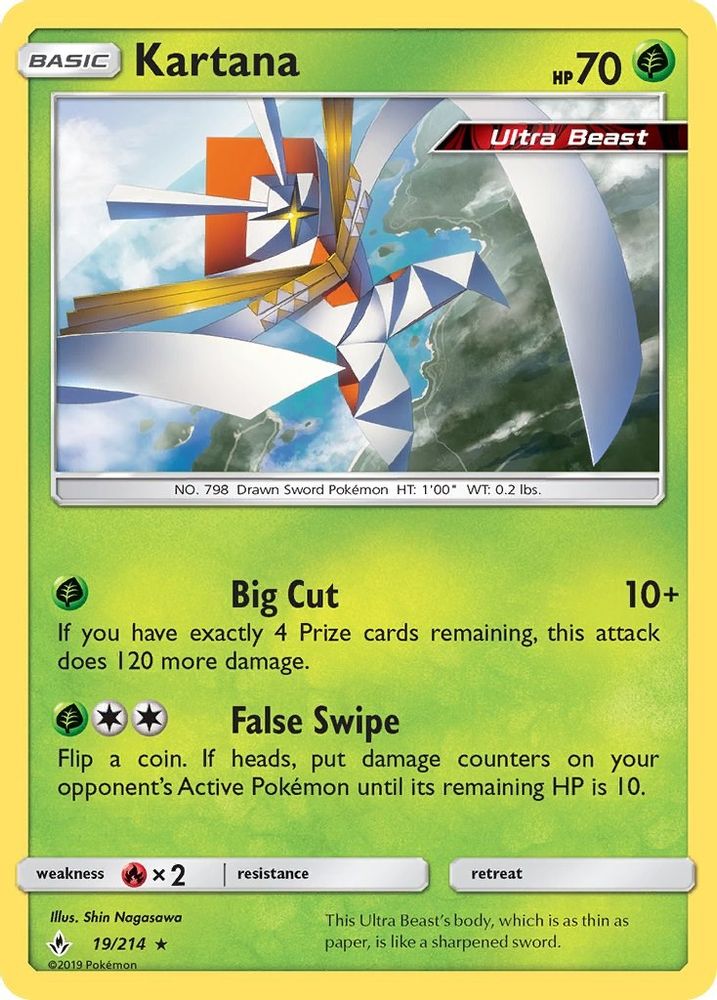 Kartana 019 - Reverse Holofoil SM Unbroken Bonds - Holo Rare