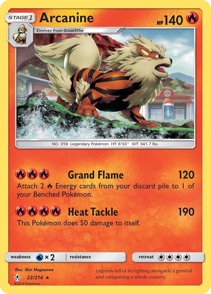 Arcanine 022 - Reverse Holofoil SM Unbroken Bonds - Holo Rare