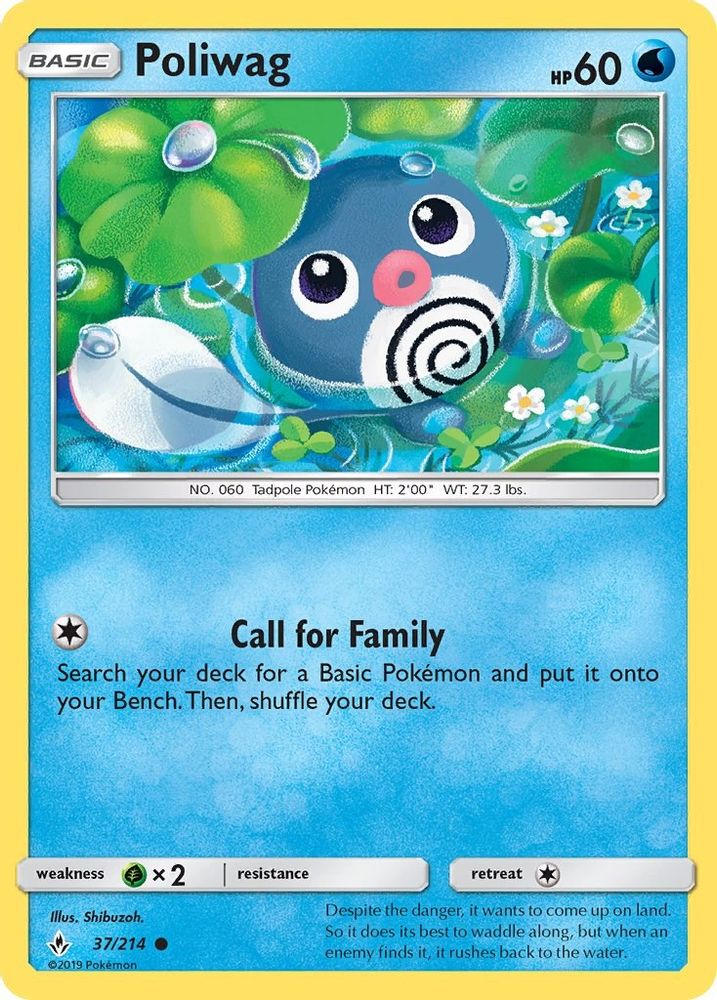 Poliwag (37) (37) 037 - Reverse Holofoil SM Unbroken Bonds - Common
