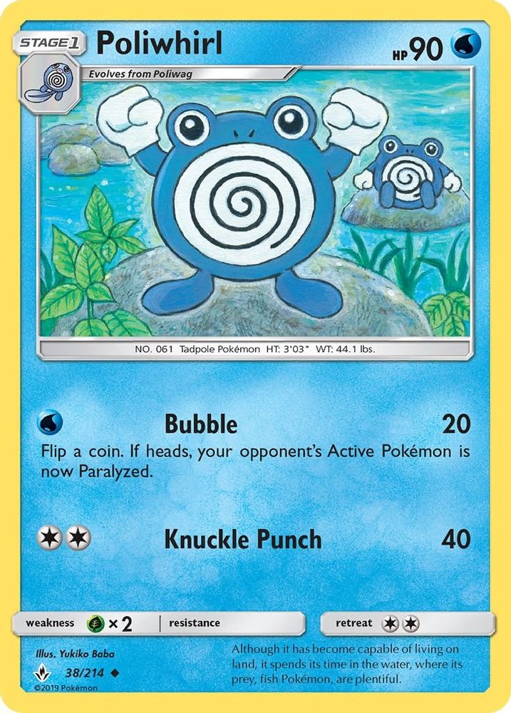 Poliwhirl 038 - Reverse Holofoil SM Unbroken Bonds - Uncommon