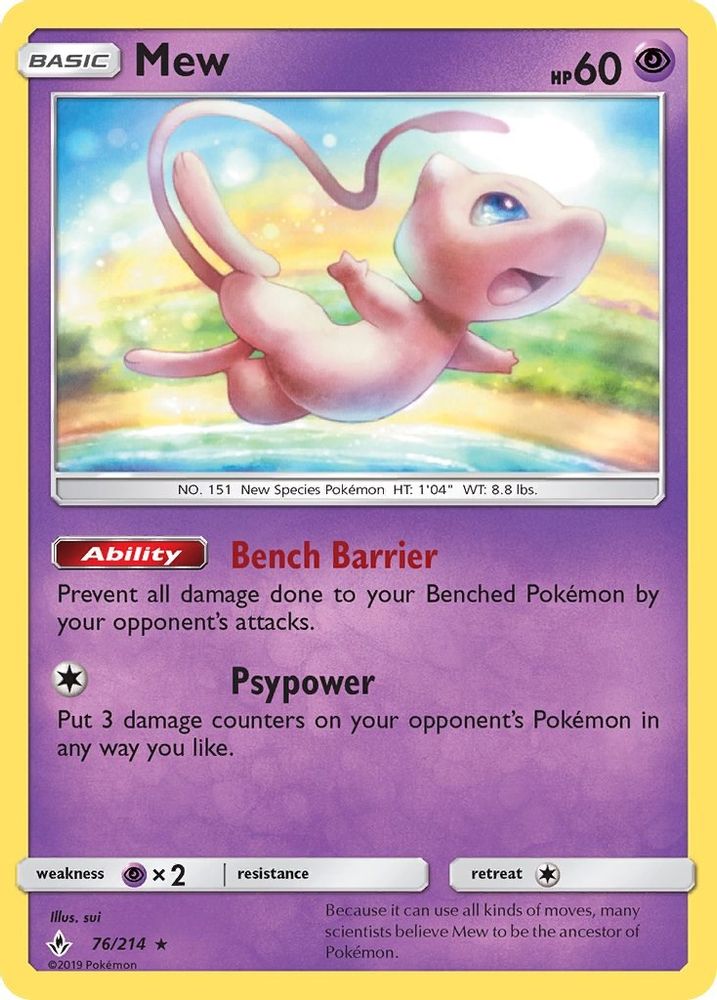 Mew 076 - Reverse Holofoil SM Unbroken Bonds - Holo Rare