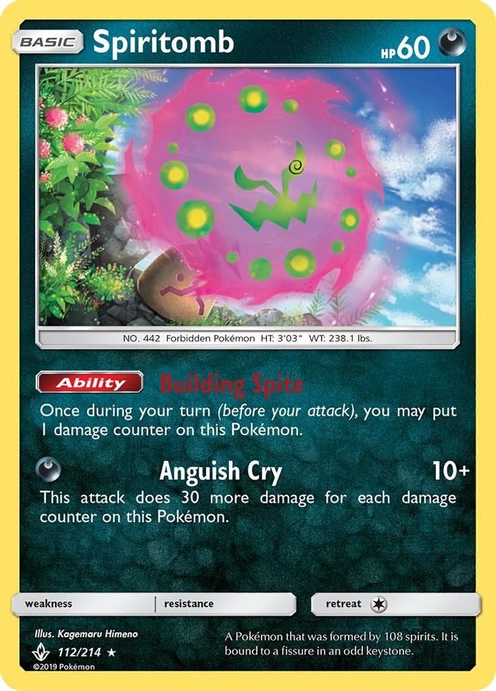 Spiritomb 112 - Holofoil SM Unbroken Bonds - Holo Rare