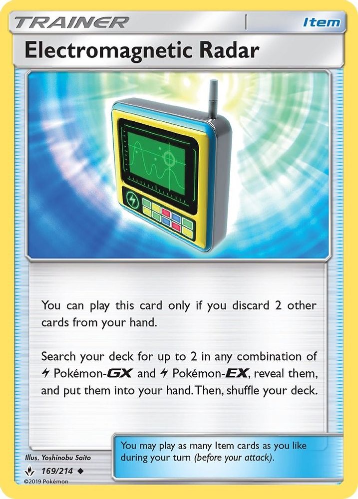 Electromagnetic Radar/214 - Reverse Holofoil SM Unbroken Bonds - Uncommon