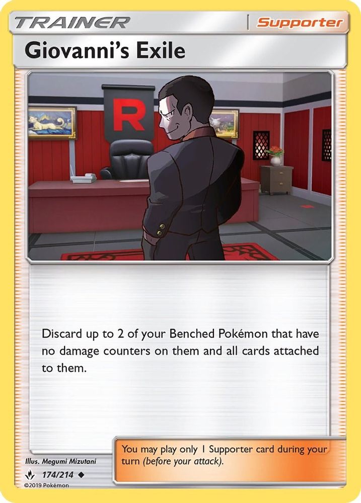 Giovanni's Exile/214 - Reverse Holofoil SM Unbroken Bonds - Uncommon