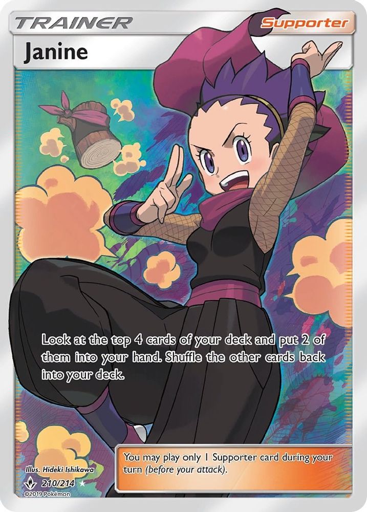 Janine (Full Art) - Holofoil SM Unbroken Bonds - Ultra Rare
