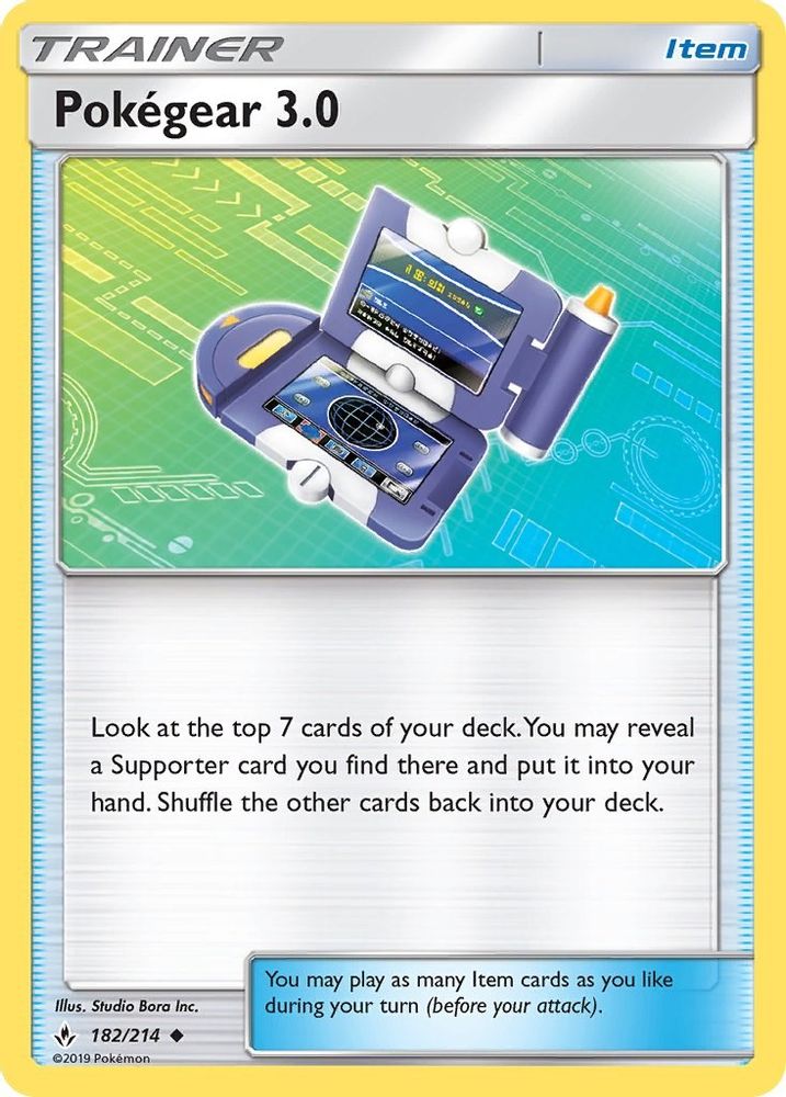 Pokegear 3.0 182 SM Unbroken Bonds - Uncommon