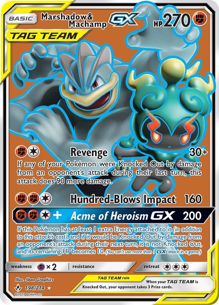 Marshadow & Machamp GX (198) (Full Art) (198) 198 - Holofoil SM Unbroken Bonds - Ultra Rare