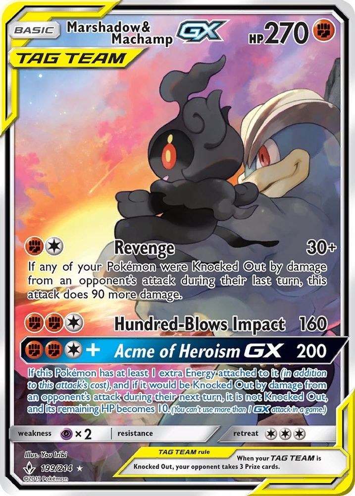 Marshadow & Machamp GX (199) (Full Art) - Holofoil SM Unbroken Bonds - Ultra Rare