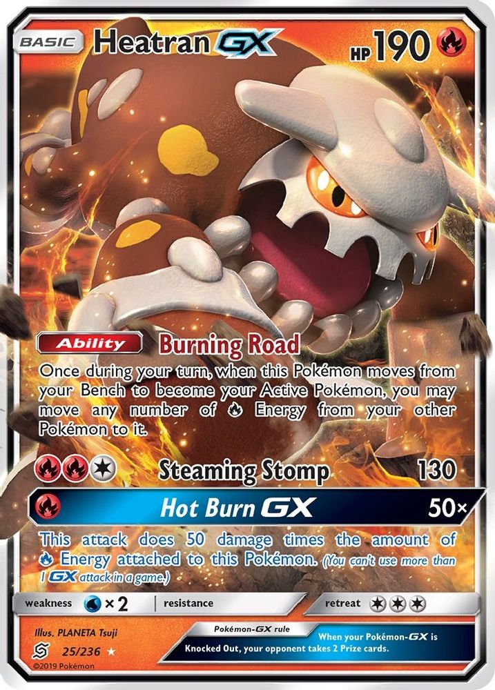 Heatran GX 025 - Holofoil SM Unified Minds - Ultra Rare