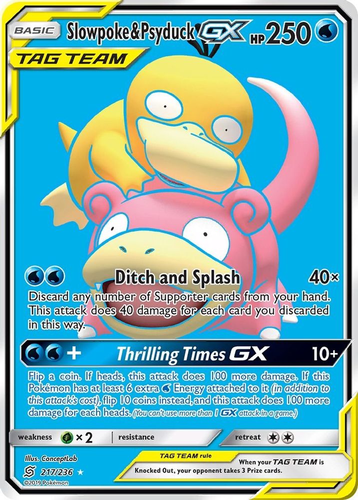 Slowpoke & Psyduck GX (Full Art) - Holofoil SM Unified Minds - Ultra Rare