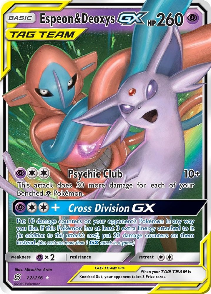 Espeon & Deoxys GX 072 - Holofoil SM Unified Minds - Ultra Rare