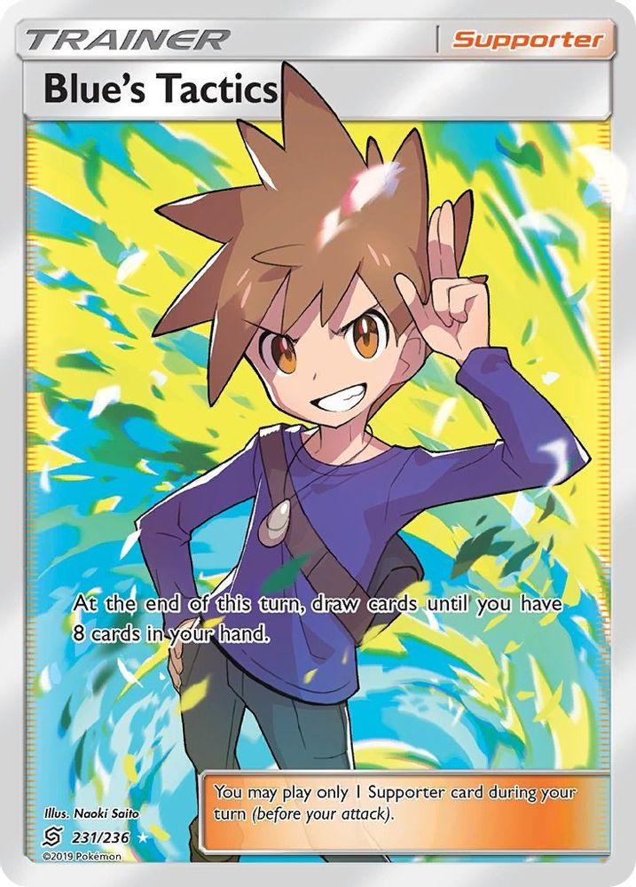 Blue's Tactics (Full Art) - Holofoil SM Unified Minds - Ultra Rare