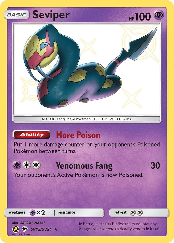 Seviper SV15 - Holofoil Hidden Fates Shiny Vault - Shiny Holo Rare